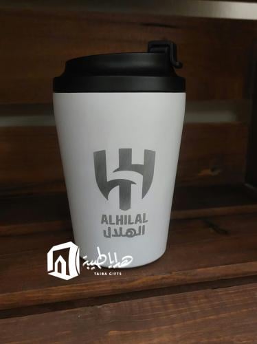 كوب ابيض حافظ للحرارة