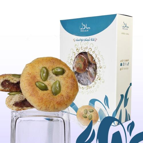معمول بذور اليقطين