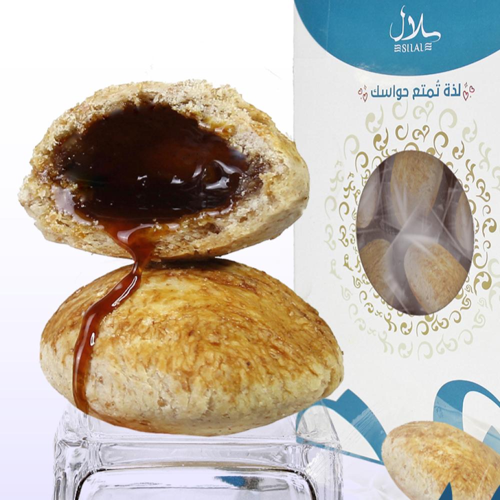 Molasses Klijat