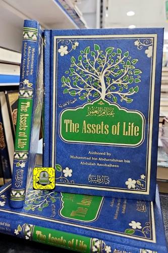 غنائم العمر ( مترجم )