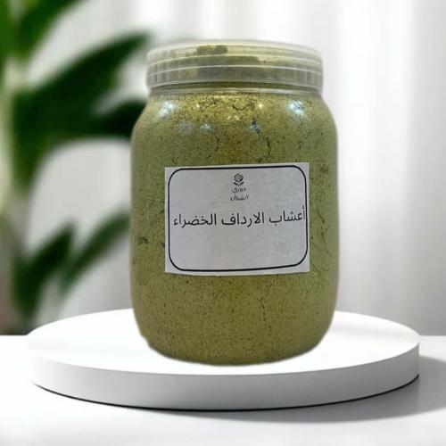 الخلطه الخضراء لتكبير الارداف