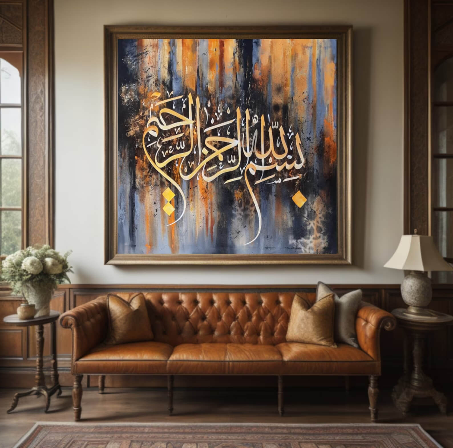 لوحة جدارية اسلامية