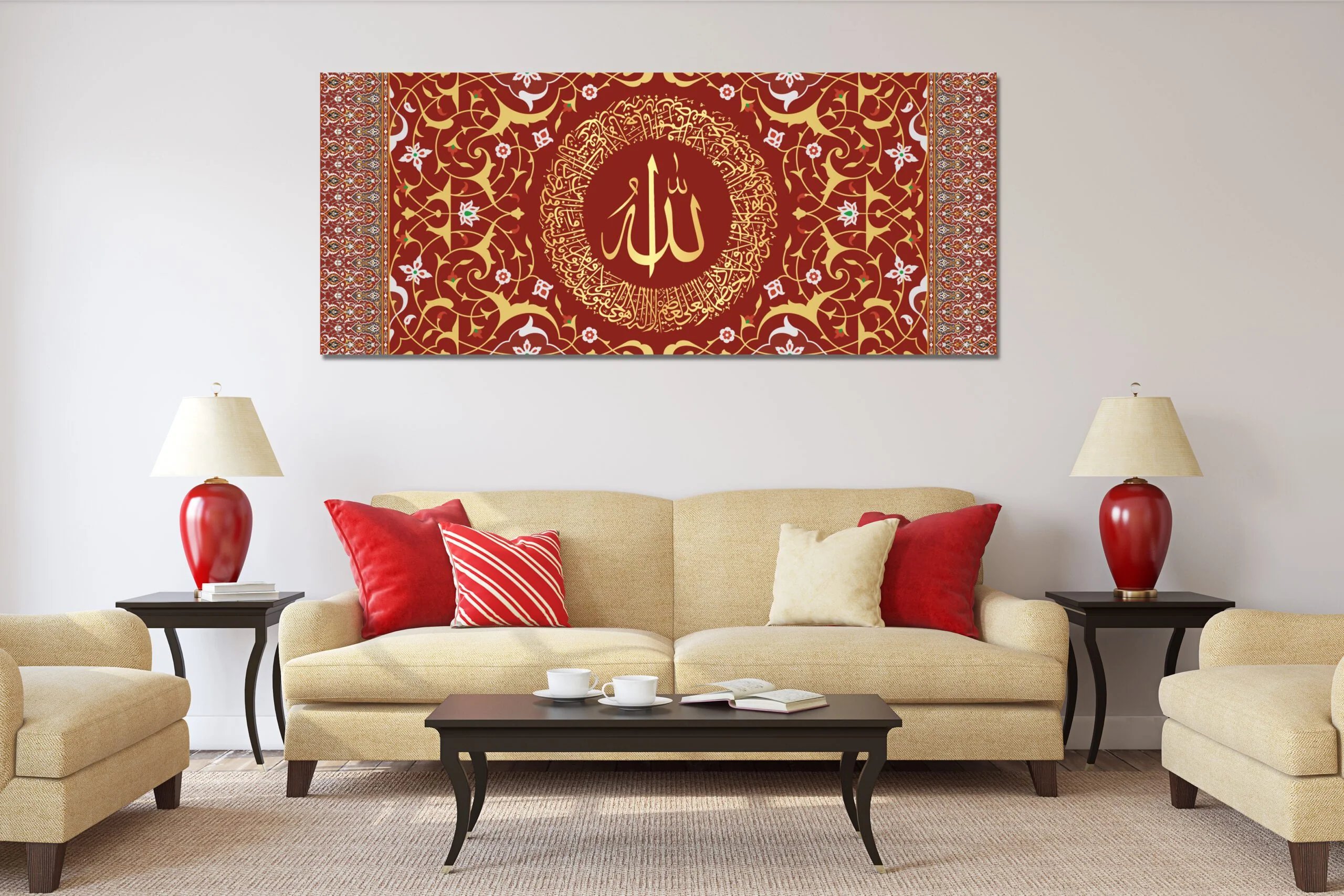 لوحة جدارية اسلامية