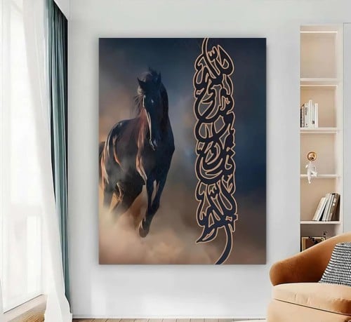 لوحة جدارية طباعة فنية بشكل حصان