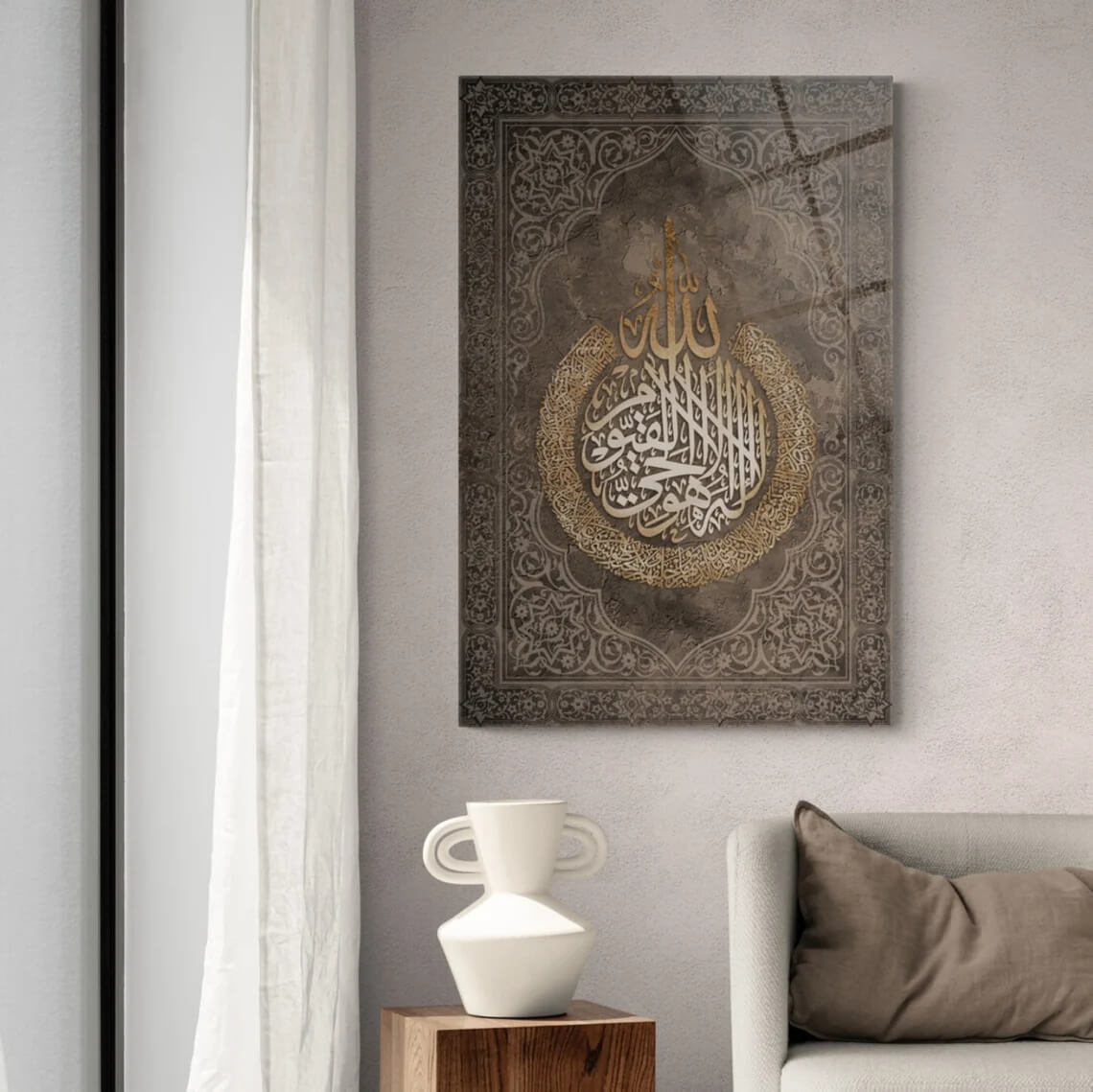 لوحة جدارية تصميم إسلامي مميز