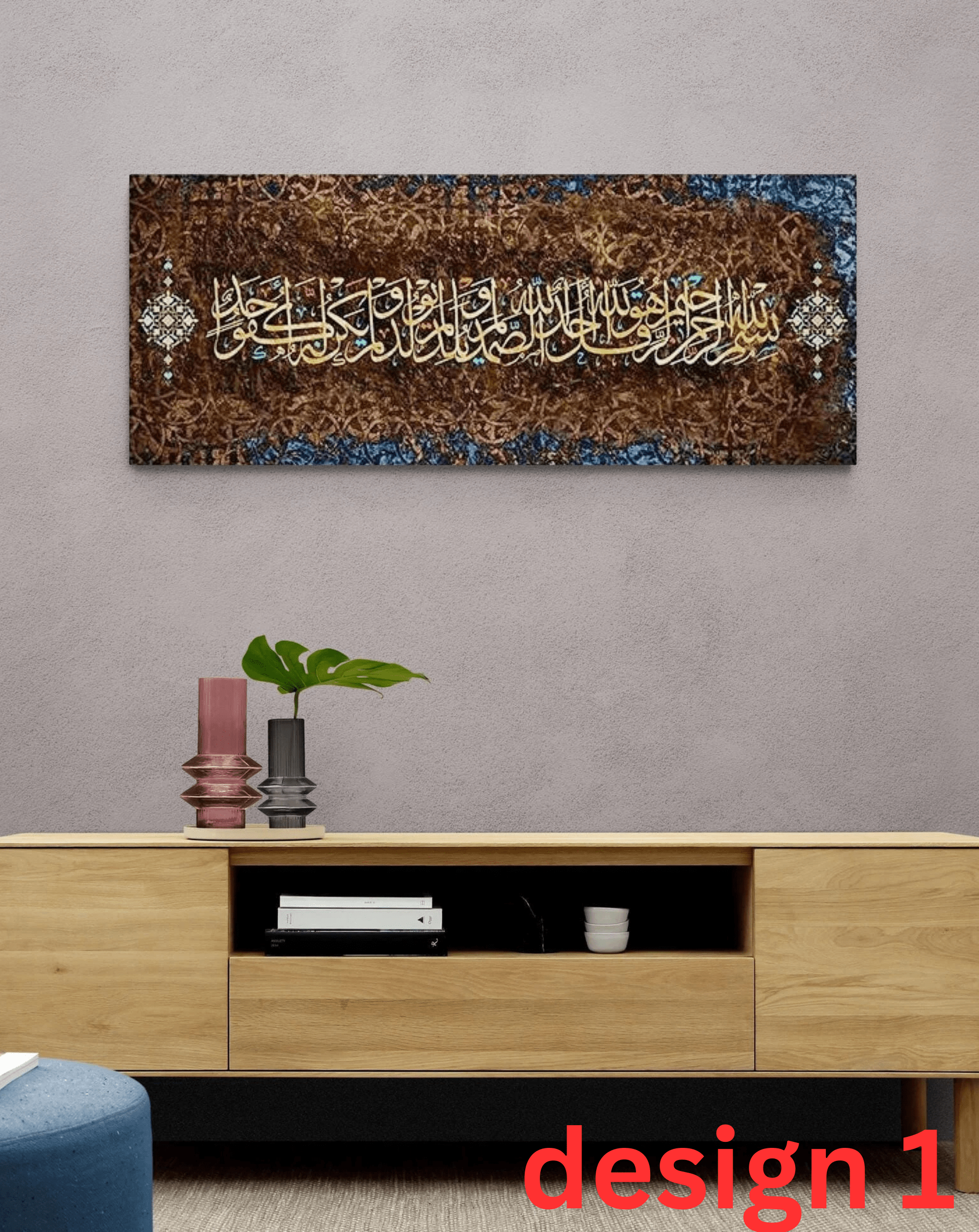 لوحة  كانفاس