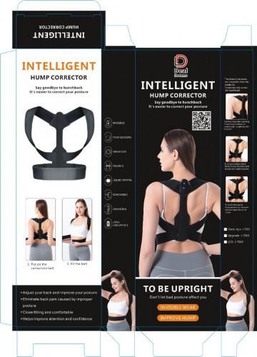 SMART BELT
