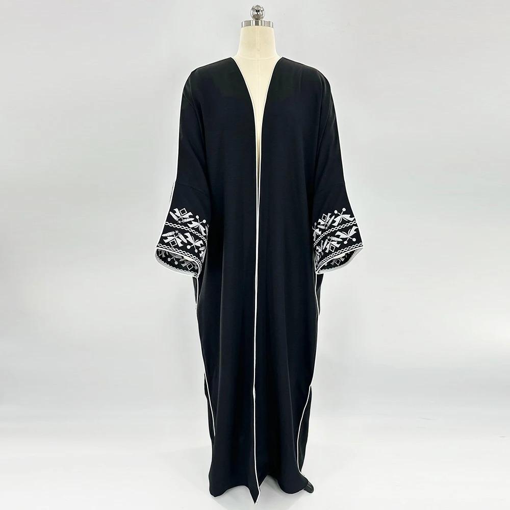 Black Abaya Only