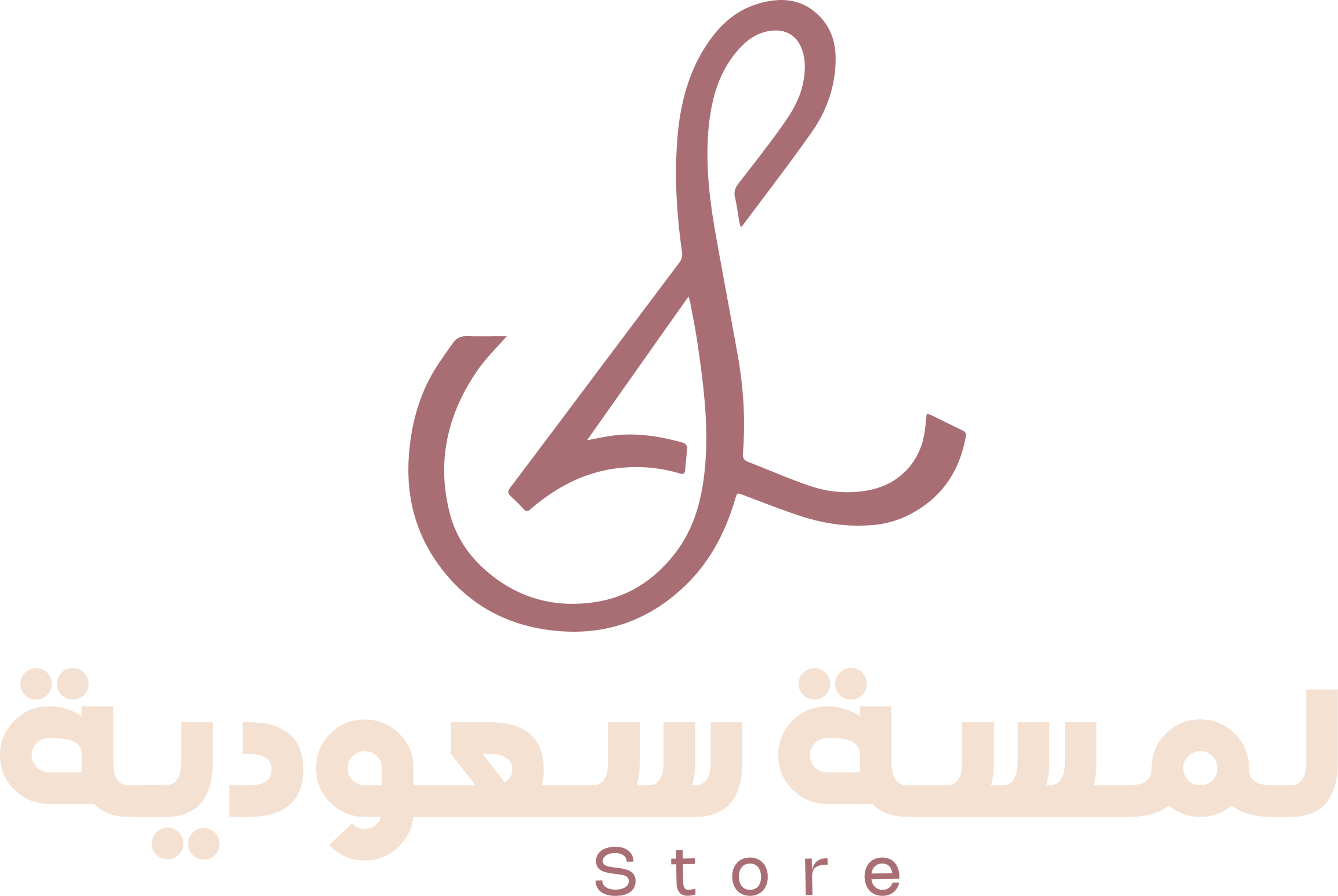 store avatar