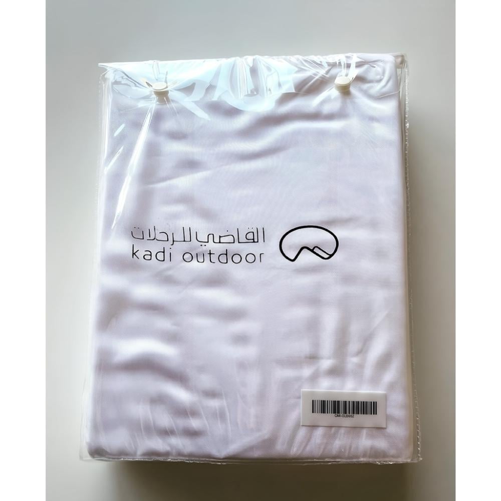 كيس نوم خفيف وسهل الحمل