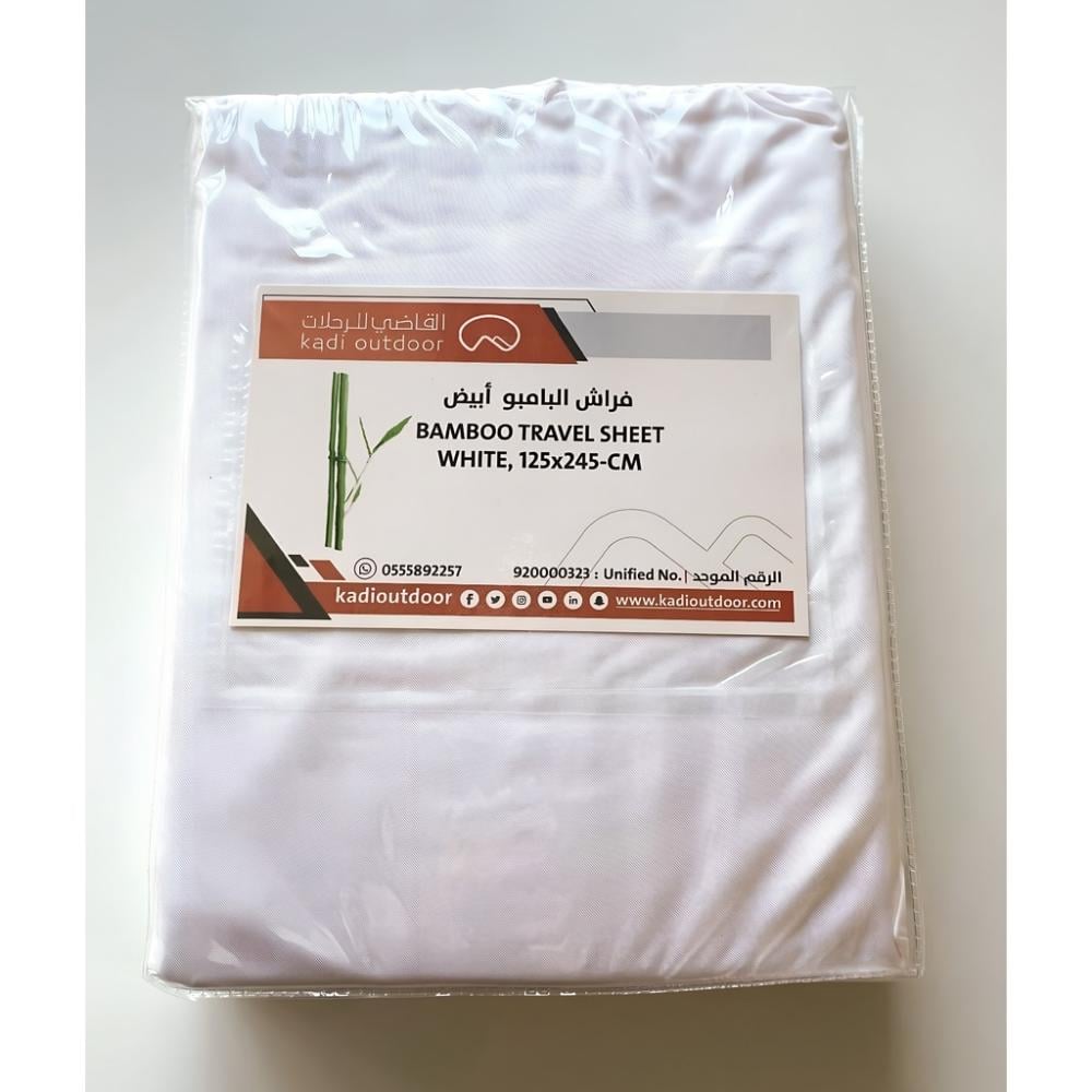 كيس نوم خفيف وسهل الحمل