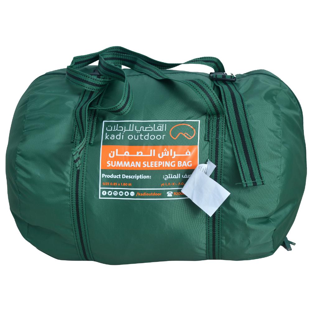 فراش أطفال مع شنطة حمل