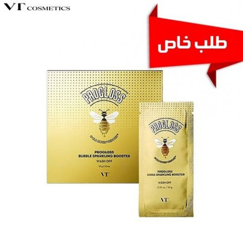 ماسك الفقاعات بروقلوس - VT