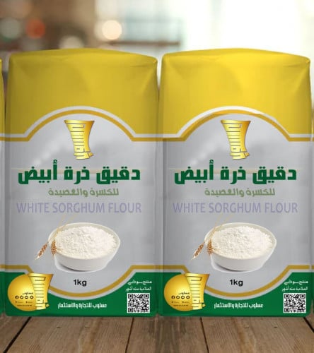 دقيق ذره عسلوب 1كجم