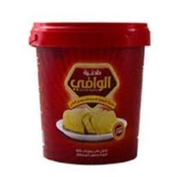 طحنية الوافي 900جم