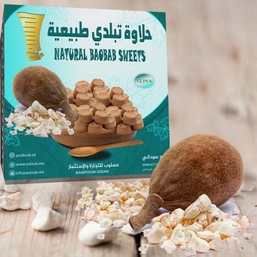 حلاوة تبلدي علبة صغير 16حبة