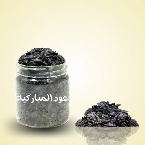 عود المباركيه