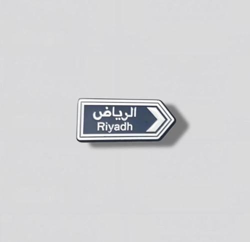 استكر الالمونيم بارز