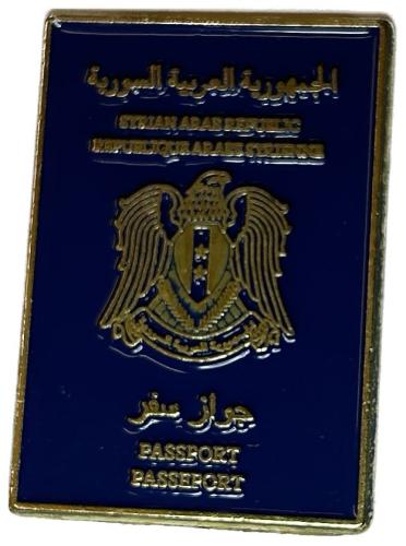 ستكر بارز من الالمونيوم
