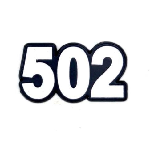 ستكر بارز من الالمونيوم