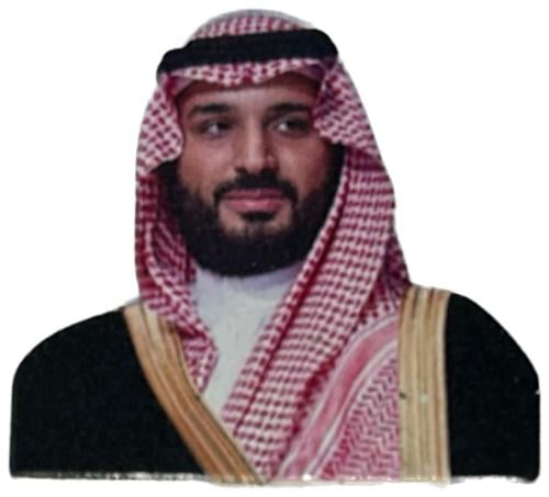 استكر الالمونيم بارز