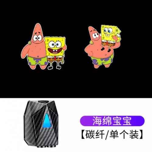 شعار سبونجبوب  مع البوكس قطعتين بابين