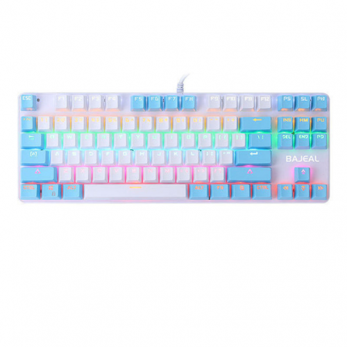 كيبورد سينامورل سماوي وابيض ماركة دراقون