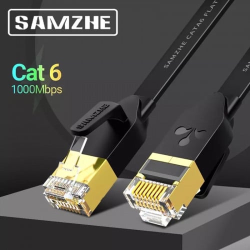 كيبل انترنت سريع