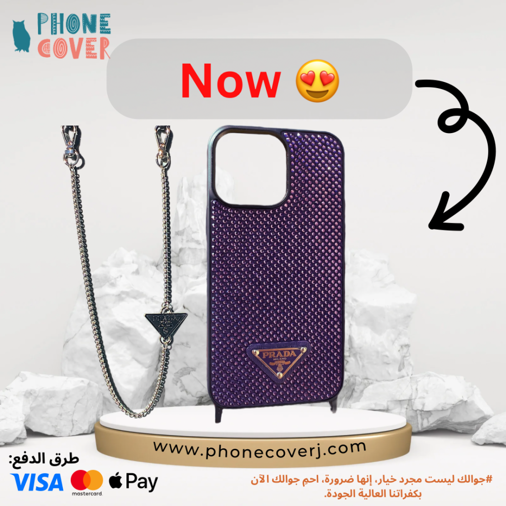 Black Re-nylon Smartphone Case | PRADA