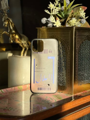 كفر حماية ايفون بأشكال منوعه