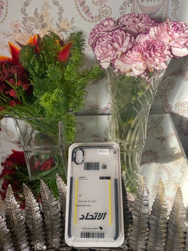 كفر حماية ايفون الاتحاد