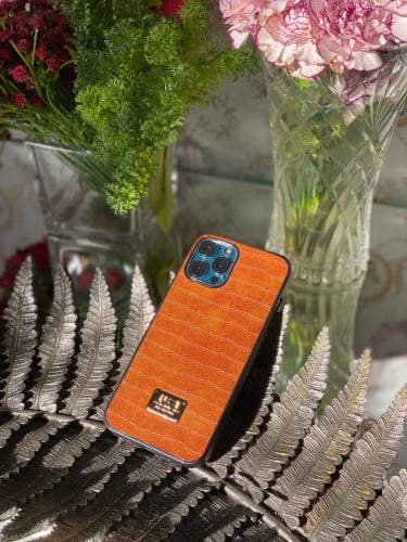 كفر حماية جلد (بني)