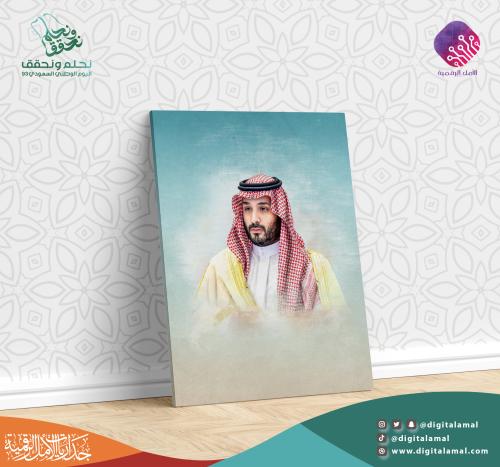 صورة سمو ولي العهد الأمير محمد بن سلمان بن عبدالعزيز آل سعود - حفظه الله