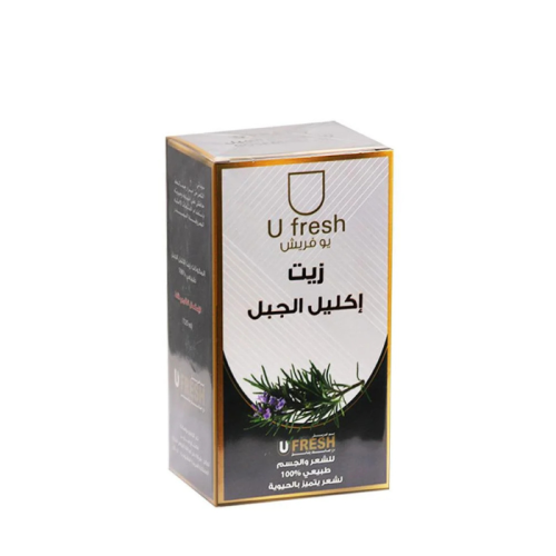 يو فريش زيت إكليل الجبل للشعر والجسم - 125 مل