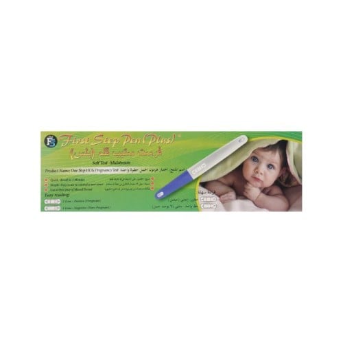 فرست ستيب فحص واختبار الحمل قلم (بلس)