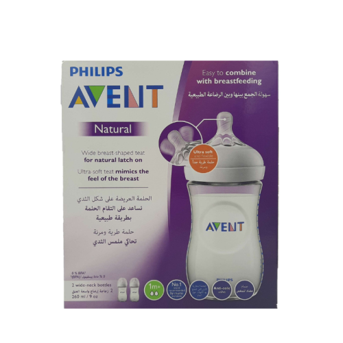 فليبس أفنت رضاعة حلمة طرية جدا ومرنه – PHILIPS AVE...