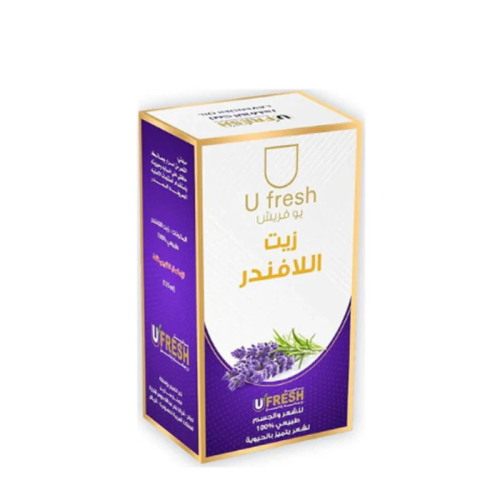 زيت اللافندر للشعر والجسم 125 مل من يو فريش
