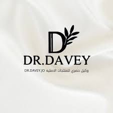 Dr. Davey  دكتور دافي