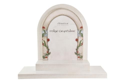 Arch Display Stand
