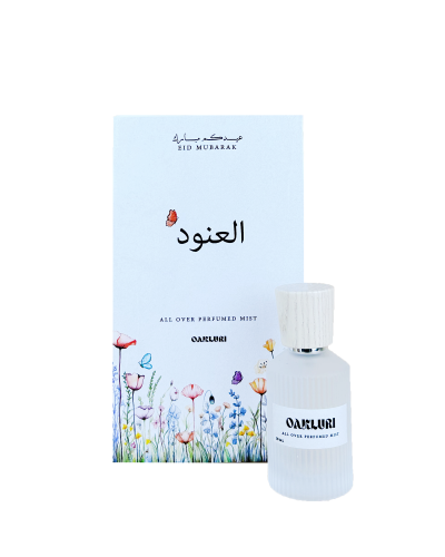 Mist Santal Musk