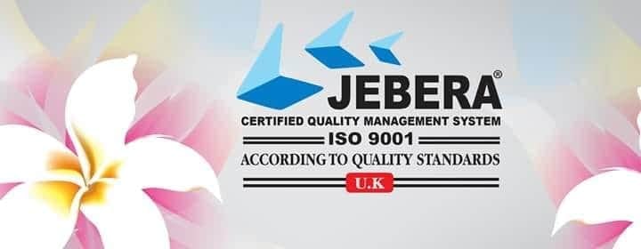 جبيرا Jebera