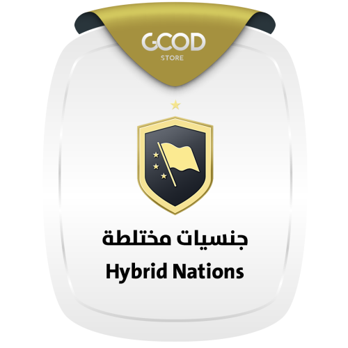 جنسيات مختلطة فيفا 25 | Hybrid Nations FC 25