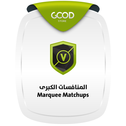 المنافسات الكبرى فيفا 25 | Marquee Matchups FC 25