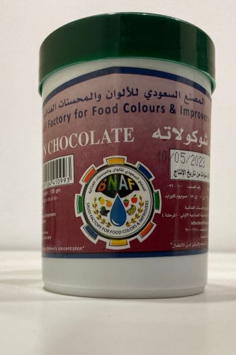 لون شوكولاته بني بودرة