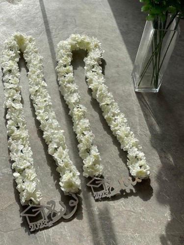 عقد تخرج بالاسم متجر ميسون