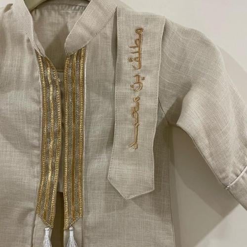 دقلة الفخامة