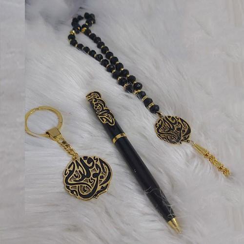 طقم رجالي بالاسم مبطن هديه مثاليه_متجر ميسون