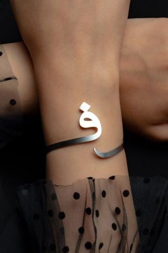 اسواره الحرف العربي–ميسون