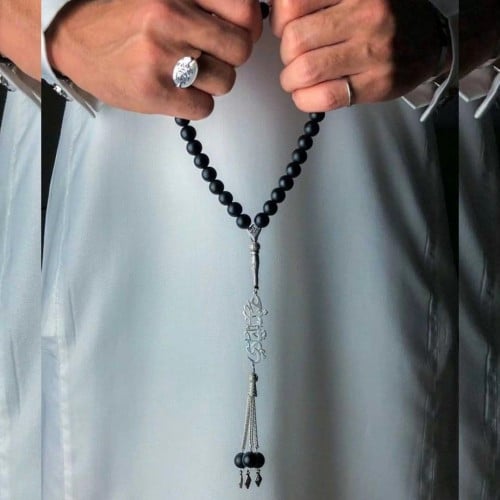 سبحة مبطن بالاسم حجر عقيق برازيلي