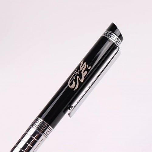 قلم بالاسم طباعة ليزر